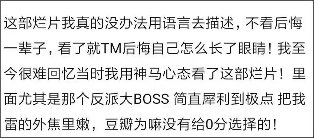 西游记后传一共鬼畜多少集,西游记后传1-30集无鬼畜版