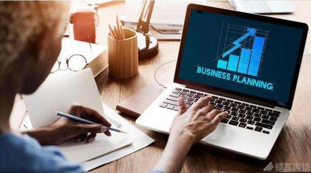 seo优化提成,领高网络舆情