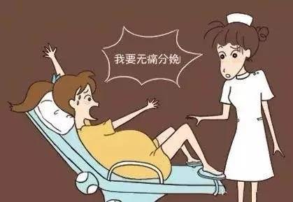 女人20岁和30岁的样貌区别,女性多大年龄还可以生孩子