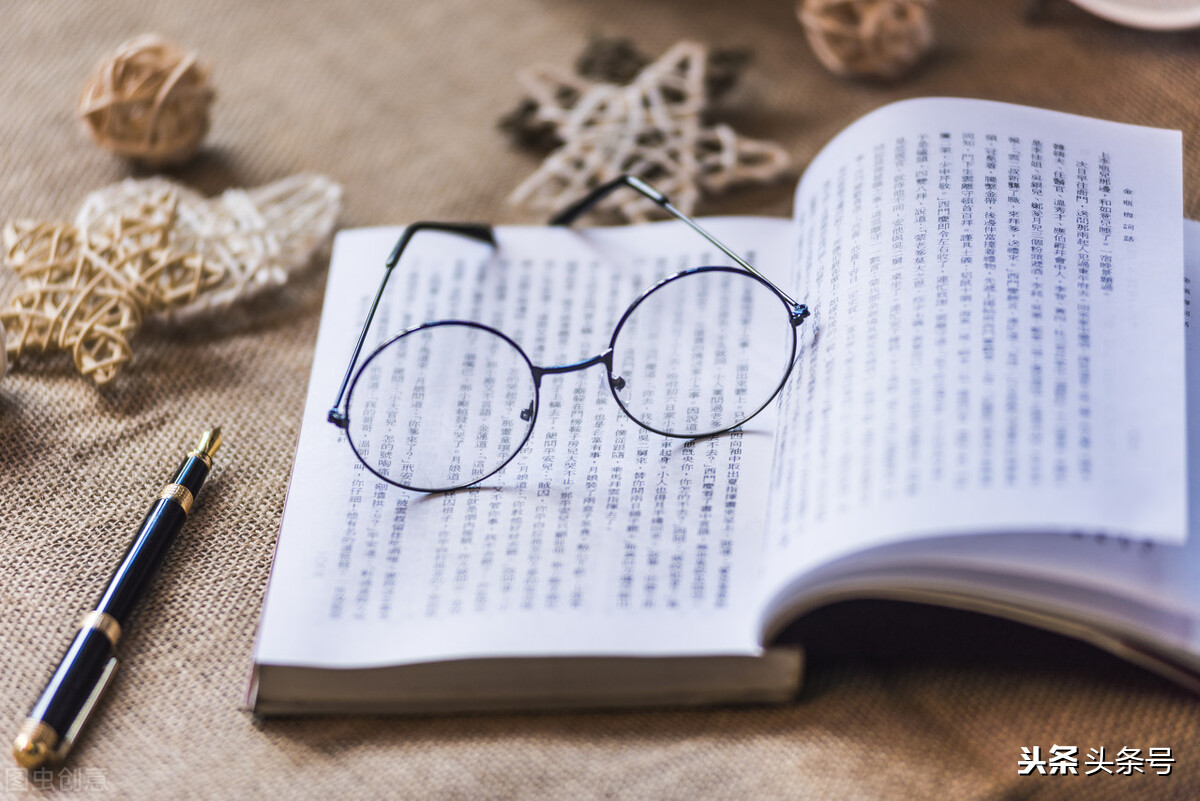 人心难测做真实的自己为自己而活,人言可畏人心难测做好自己