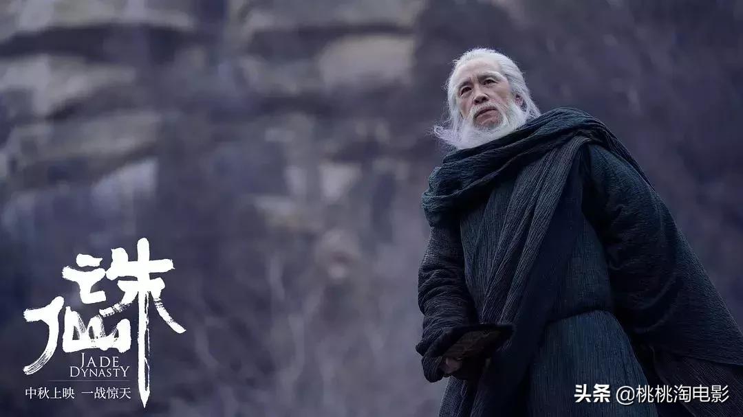 《诛仙》《小小的心愿》《名侦探柯南》，最强中秋档来了