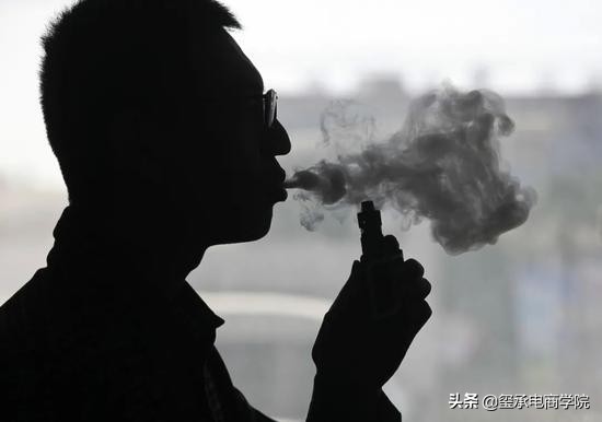 最严*草烟**新规颁布，悦刻等*子烟电**玩家一片哀嚎！玺承电商资讯