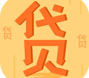 申请续贷需要什么资料,信用贷款种类和条件怎么填