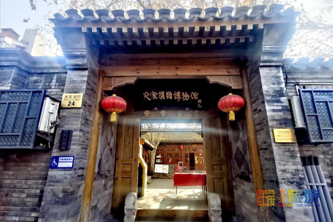 北京哪些公园因疫情关闭了,北京疫情可去过的地方