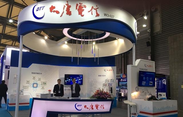 负债3000亿又一巨头陨落,负债近200亿昔日巨头破产落幕