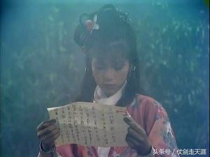 翁美玲版黄蓉另一个黄蓉是谁演的,83版射雕翁美玲俏黄蓉图片