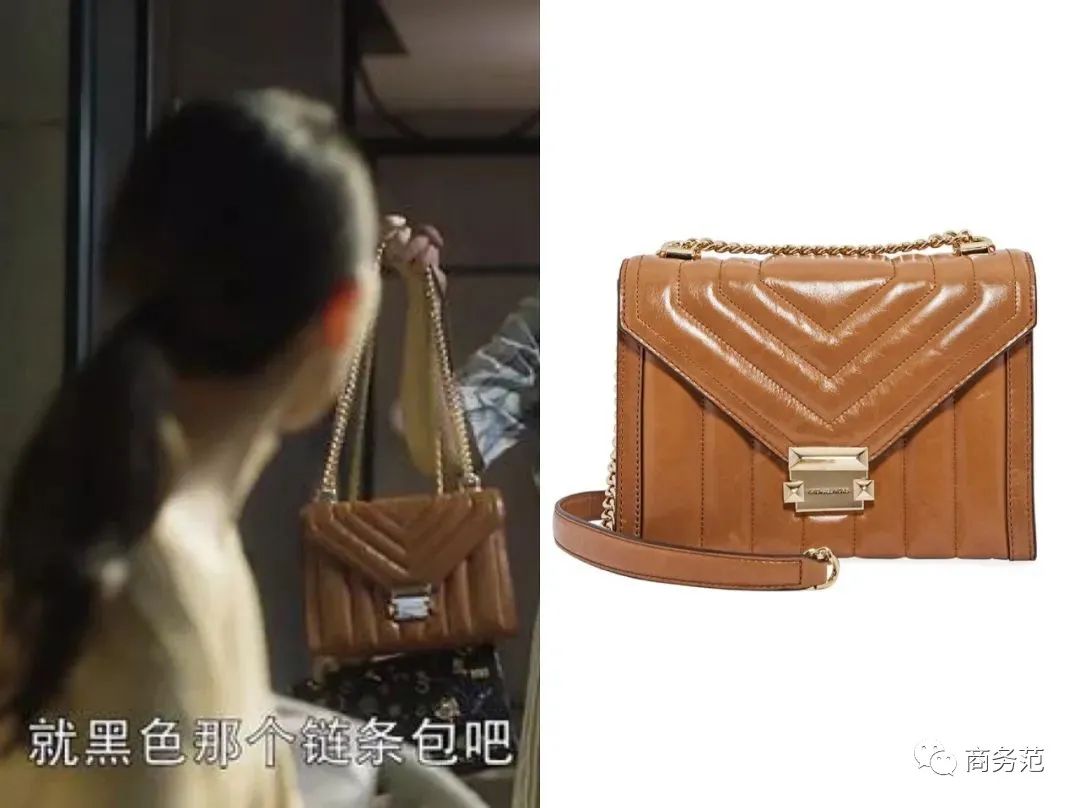 三十而已同款饰品,三十而已同款包包顾佳