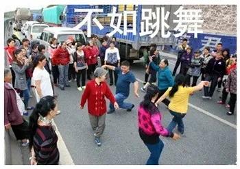 即使骂了10年凤凰传奇土，却也阻止不了他们征服世界