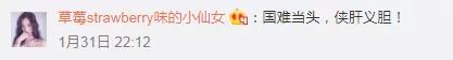 我不是药神原型外国,我不是药神去印度买药原型