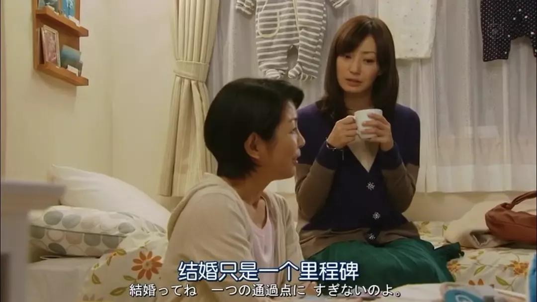 恋爱八年结婚依然有很多条件,恋爱八年不结婚还要继续吗