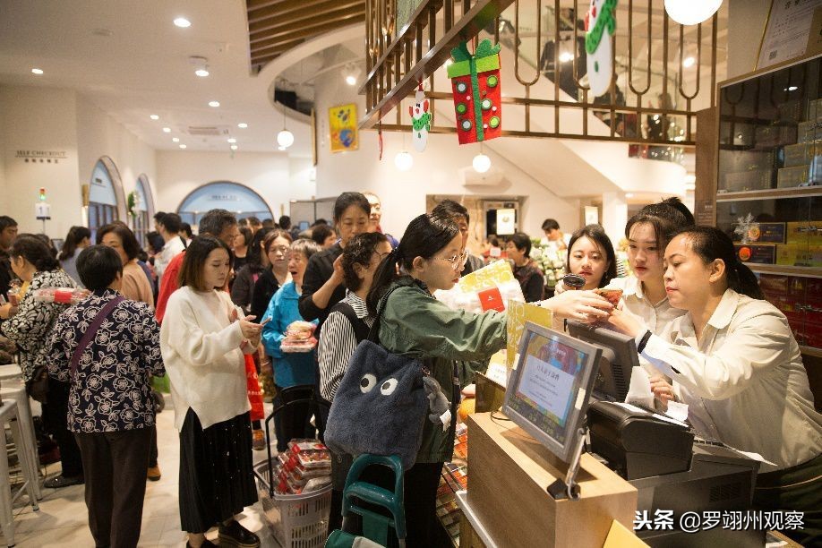 新零售超市黑马,新零售黑马