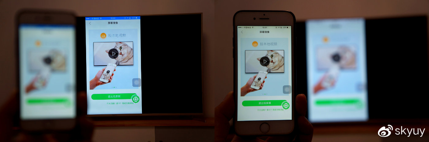 远程帮父母开小米电视,帮父母远程投屏电视