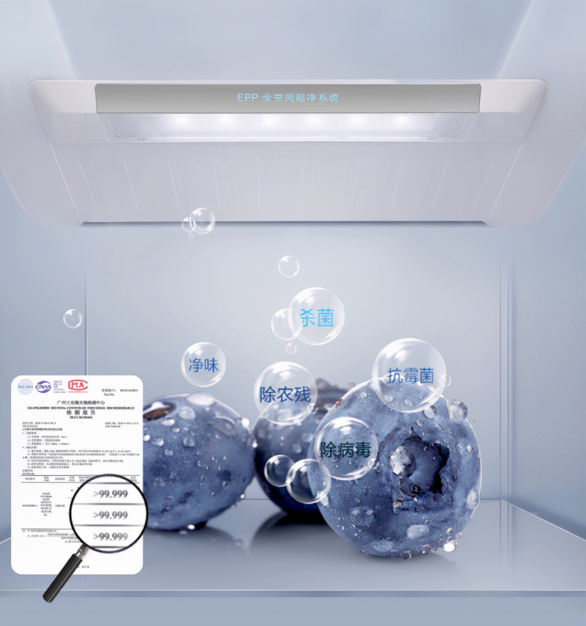 国庆节总监推荐｜吃货的自我修养，从选一台好冰箱开始（三）