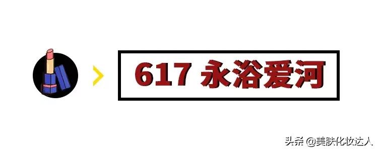 ysl比较嫩的唇釉,ysl正红唇釉
