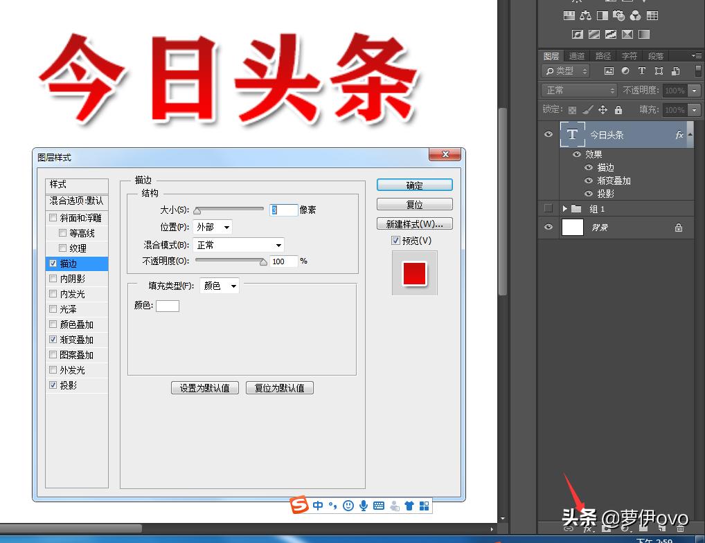 学习ps工作技巧,零基础学生如何学会ps实用技巧