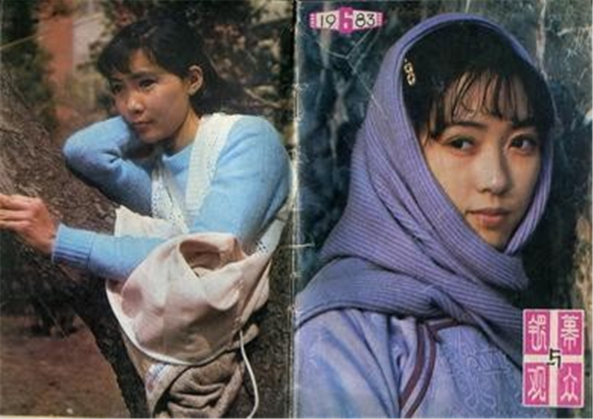 80年代演员龚雪的照片,八十年代龚雪剧照