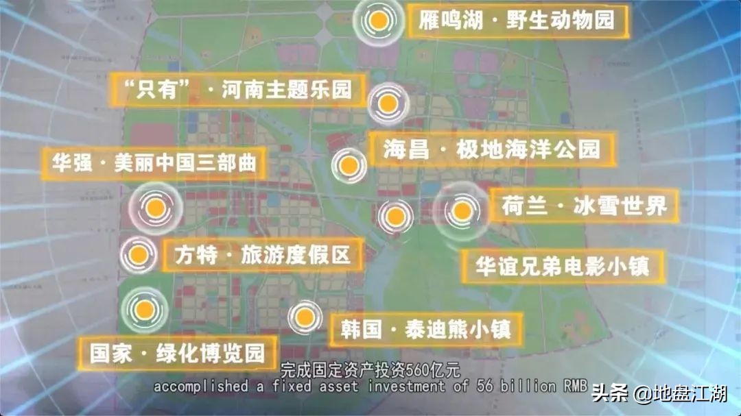 河南最新文旅市场消息,各大景区放大招助力河南文旅