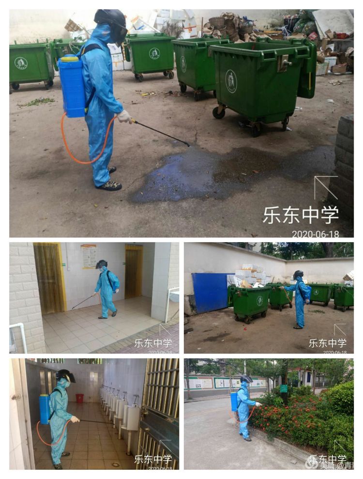 乐东县爱卫服务中心策划专业技术人员对县城各办公区和公共场所进行灭蚊防病除四害消杀