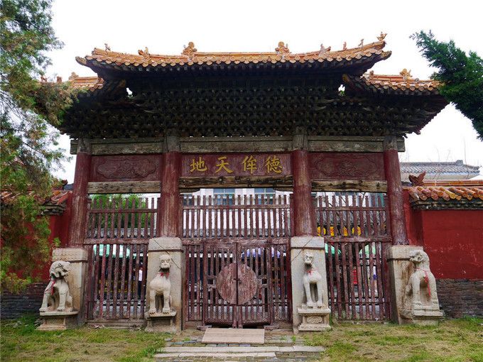 鏇查槣瀛斿簷鍥涘杞洖,鏇查槣瀛斿簷涓囦笘甯堣〃鍖鹃