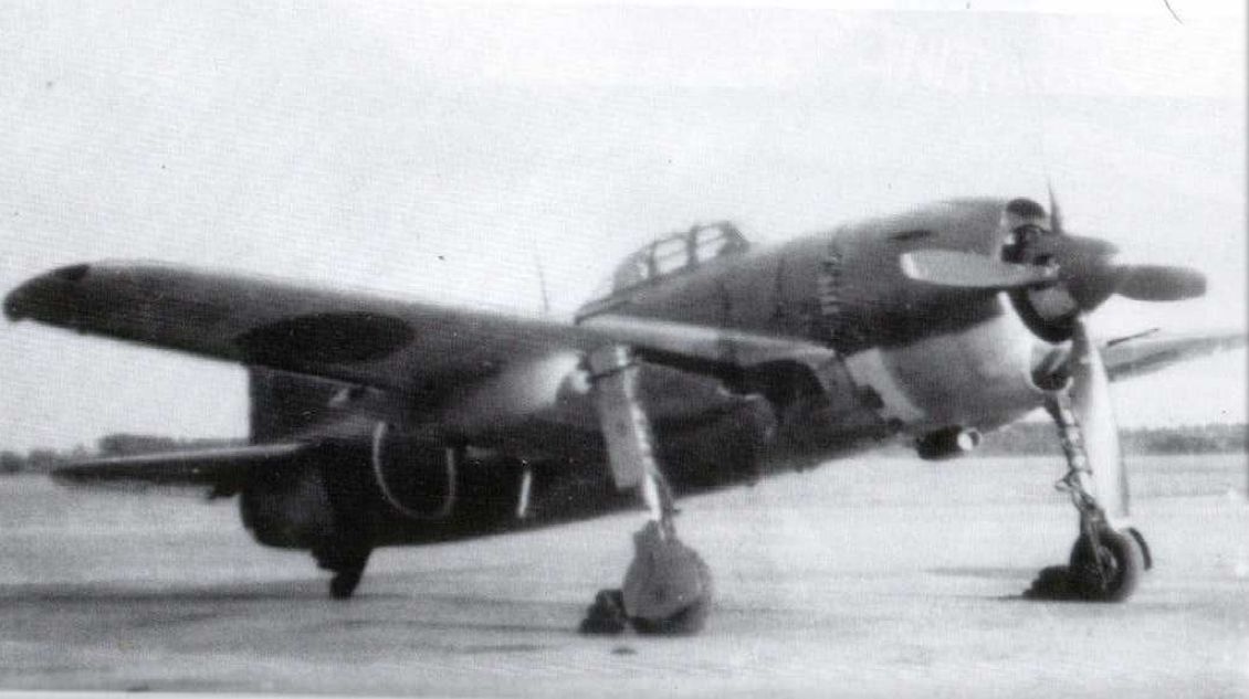 日本海军飞机,日本海军舰艇命名规则