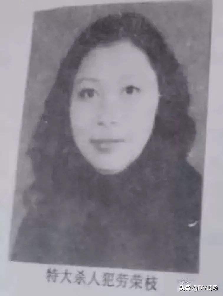 身负7条人命的“蛇蝎美人”落网，20年前枪战视频曝光