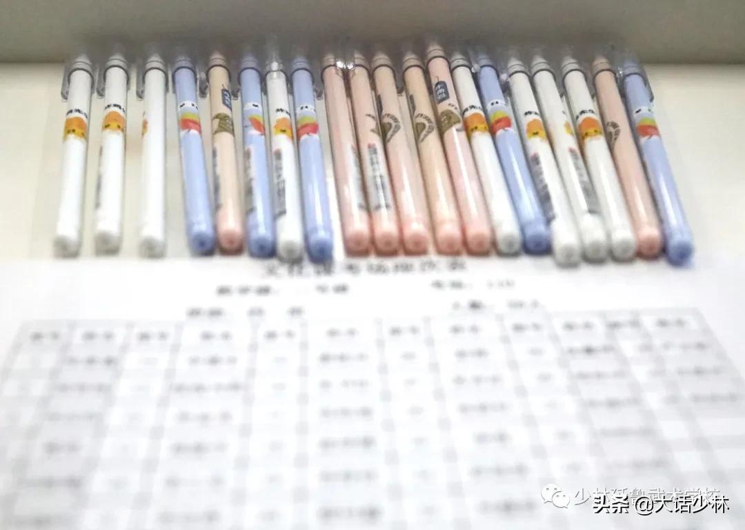 考试胜利考出辉煌,考试赢在心态和状态