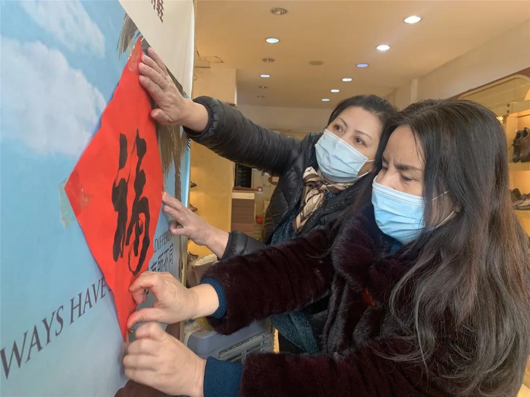 新民迎新春活动,米东区多彩文化活动视频