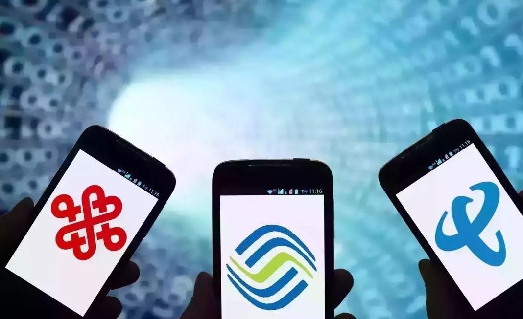 移动免费宽带是怎么回事,移动免费宽带是什么样的