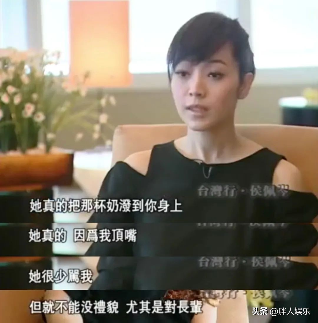 侯佩岑和周杰伦故事,侯佩岑多少岁和周杰伦在一起的