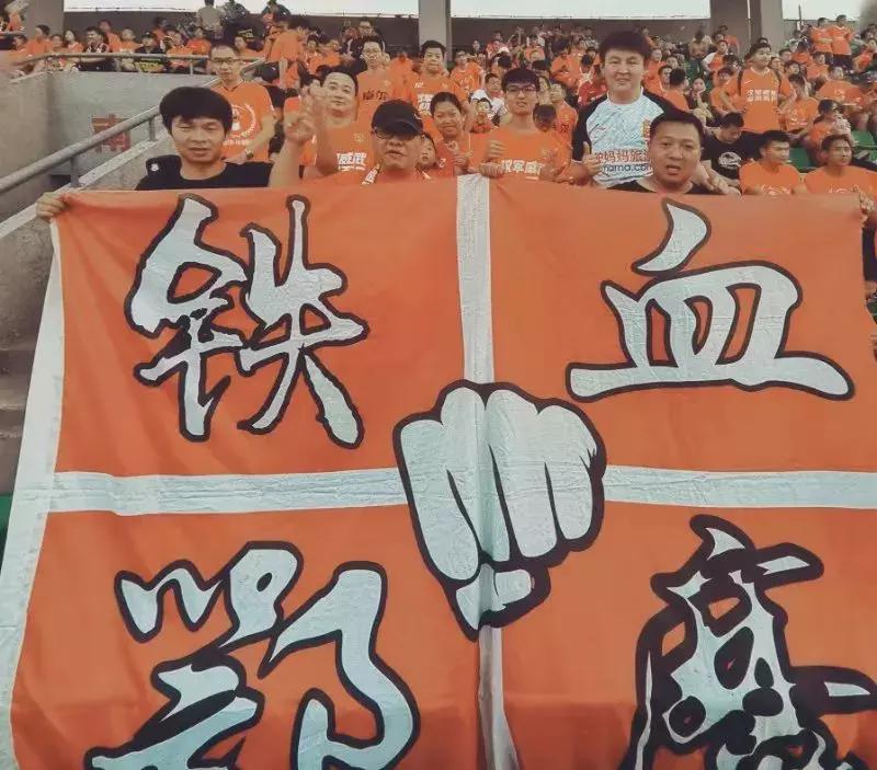 巴普蒂斯唐建功，埃弗拉锁定胜局！武汉卓尔客场2:0力克北京人和