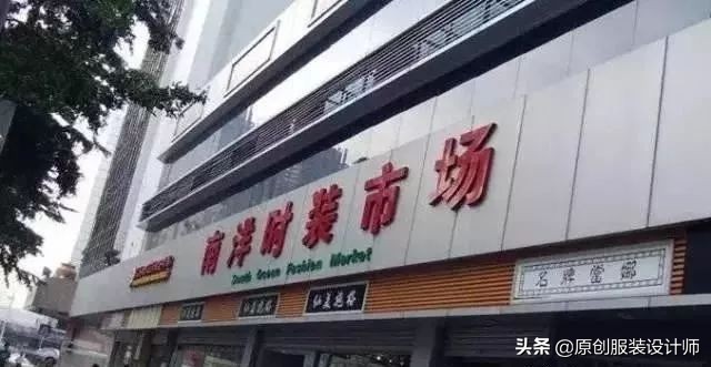 国内外贸服装批发市场,广州服装批发市场哪个最好