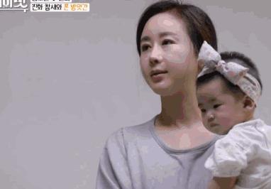 咸素媛与陈华离婚,咸素媛陈华离婚了没有