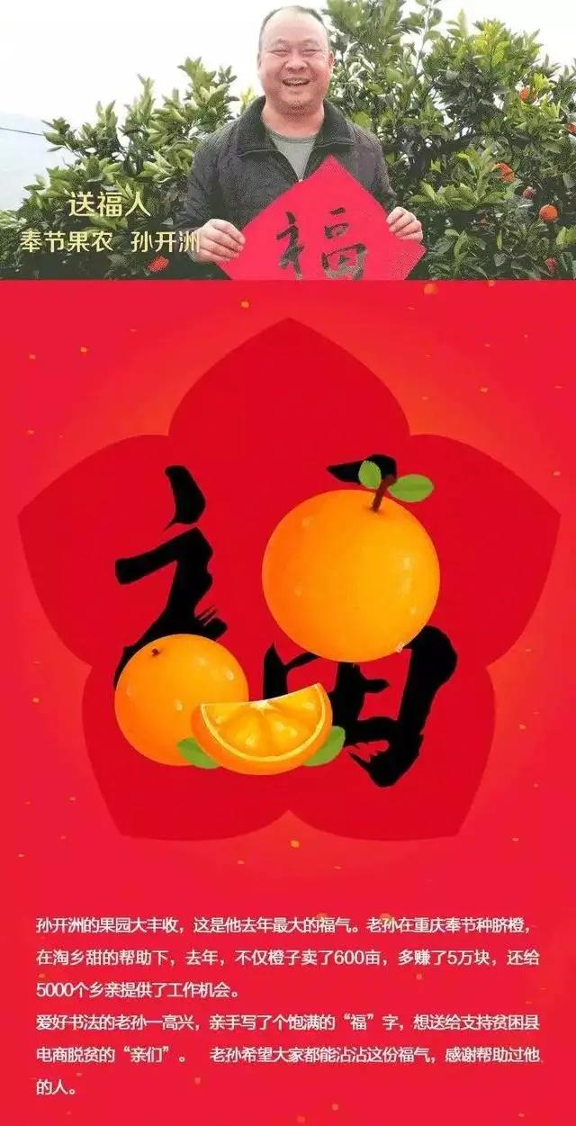 支付宝扫五福的步骤,支付宝扫五福怎么扫图片