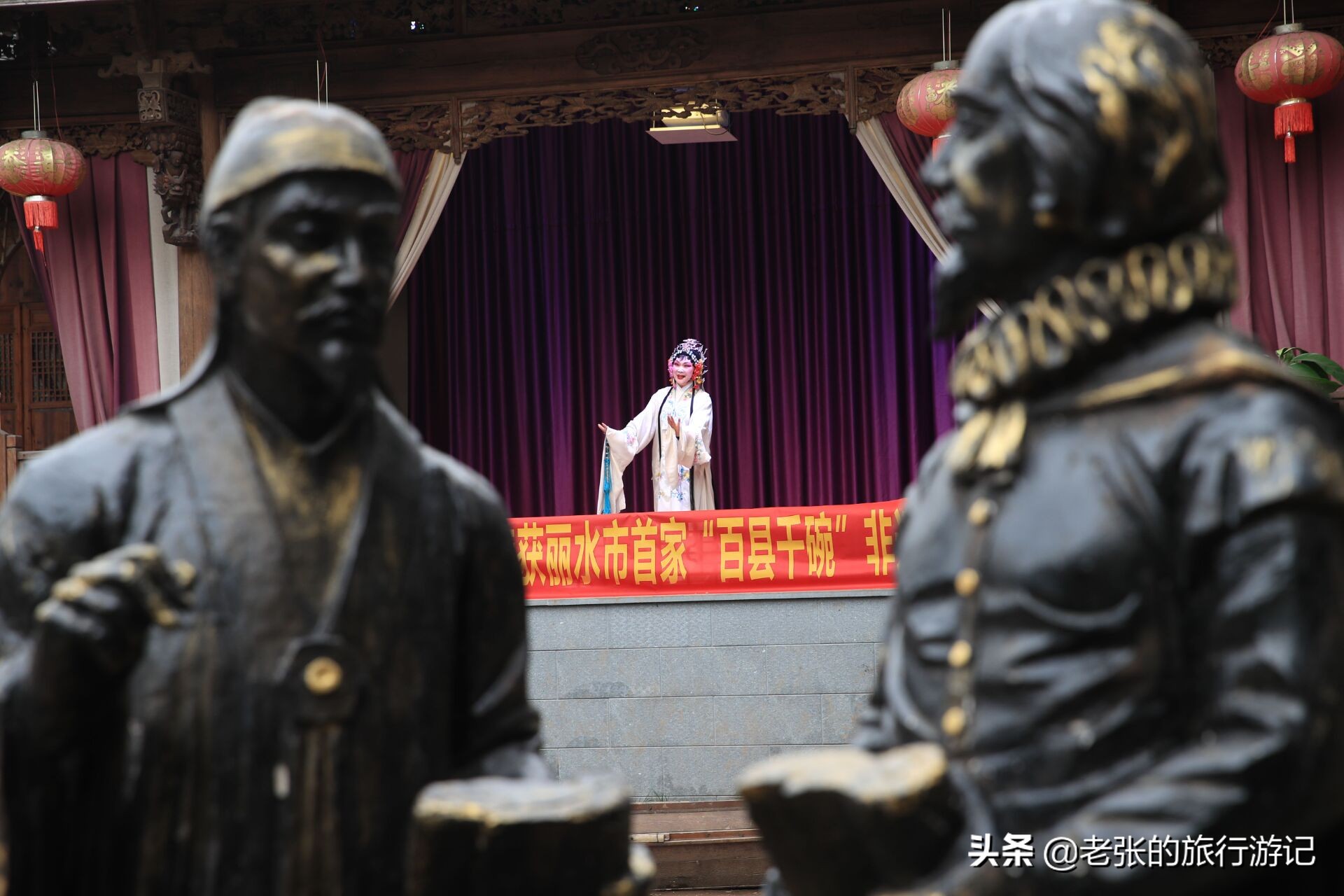 遂昌特点美食是什么,浙江世外桃源人间仙境