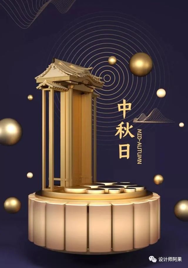 c4d史诗级模型,火爆全网的50款超高质量c4d模型