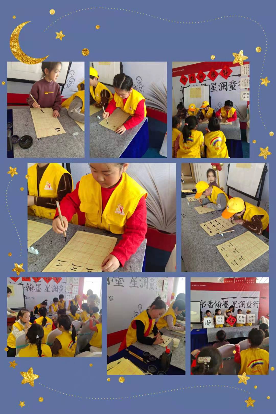 鎰熸偀涔︽硶椋庨噰寮樻壃鍥藉绮剧补,澧ㄩ娴告鼎