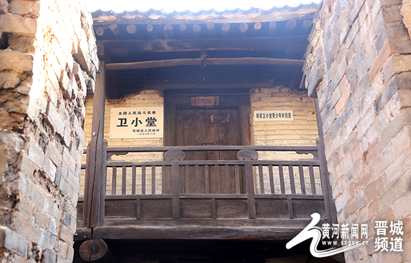 “晋沁抗战胜地行”采风行活动成功举办