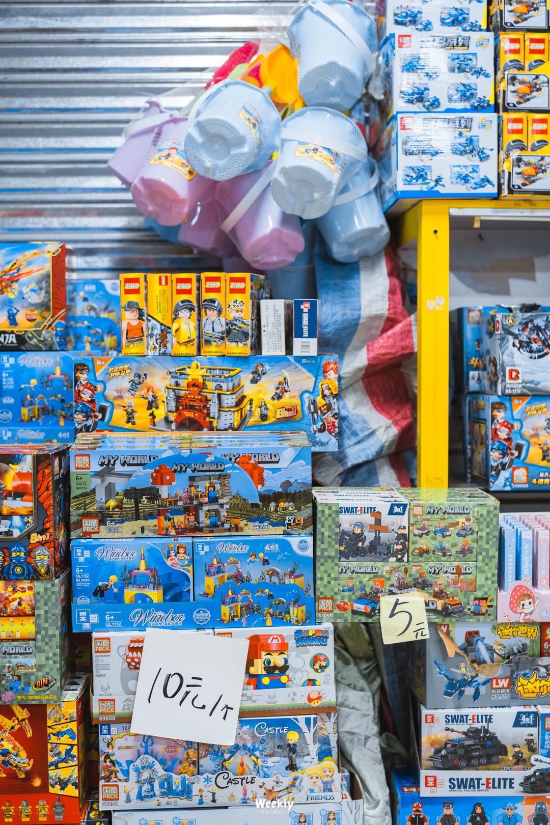 深圳笋岗玩具文具礼品城,笋岗文具批发市场已搬迁什么地方