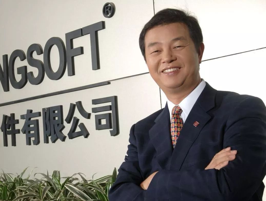 wps与微软office功能差异,wps与微软office份额