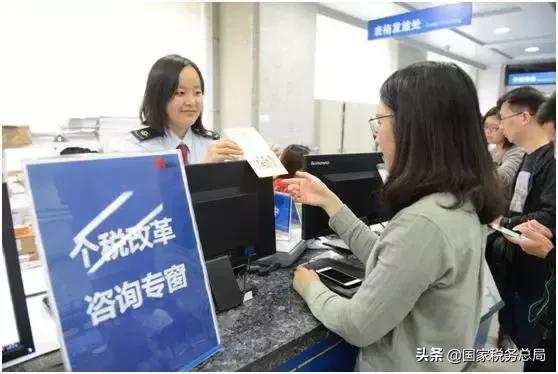 税务总局各地挂牌,新税务机构挂牌一周年回眸
