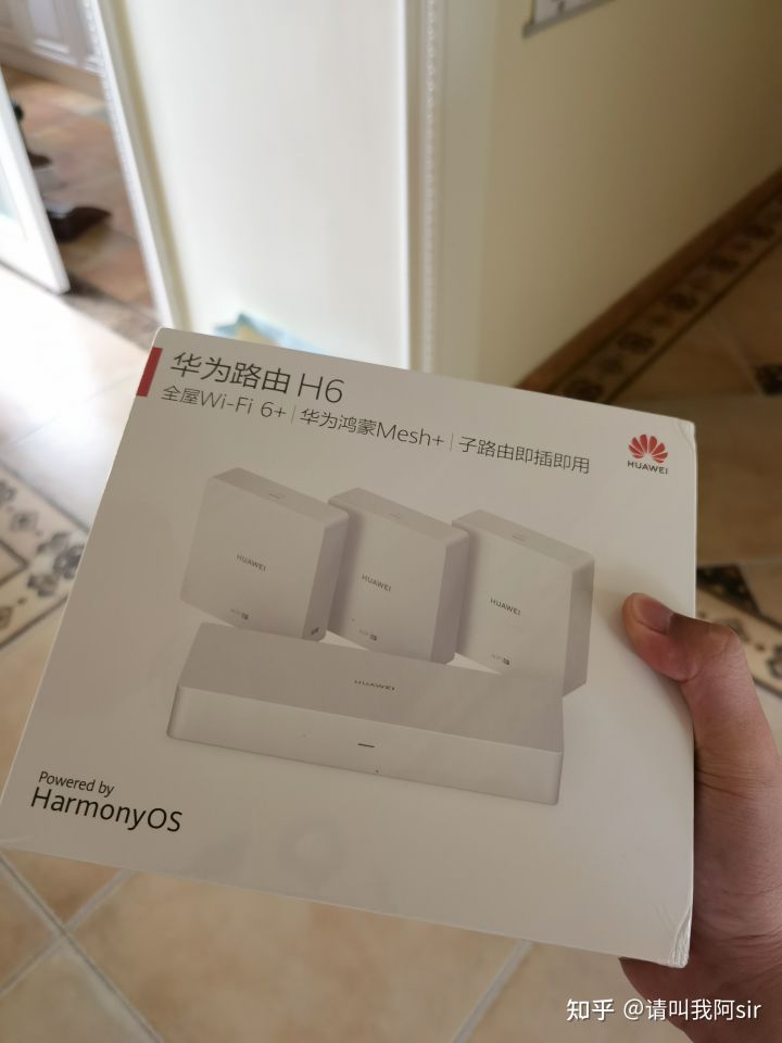 华为h6如何搭配软路由,华为路由器h6真实感受