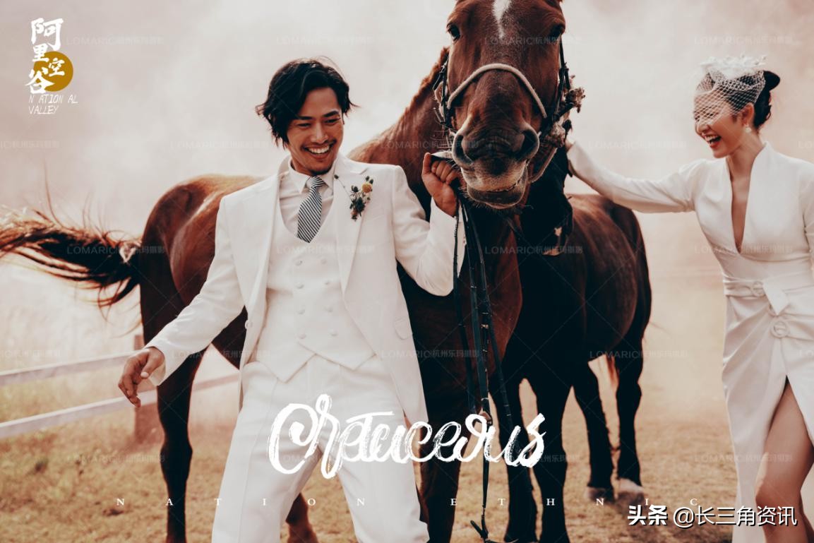 乐玛10周年生日派对暨BRIDALFALL2020中国区新品发布会完美落幕