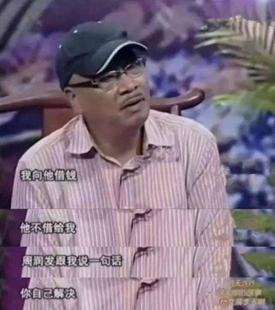 现在周星驰最新情况,周星驰这回大家满意了吧