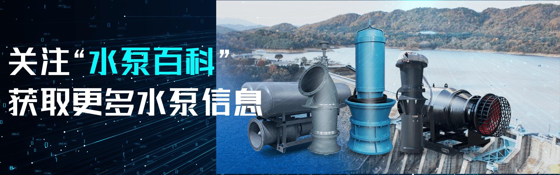 联轴器单表找正及调整方法,联轴器找正及调整计算公式