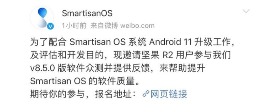 鸿蒙未来能和ios一争高下吗,鸿蒙操作系统对比ios怎么样呢