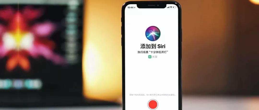 从零开始打造智能家居,如何学会做智能家居方案