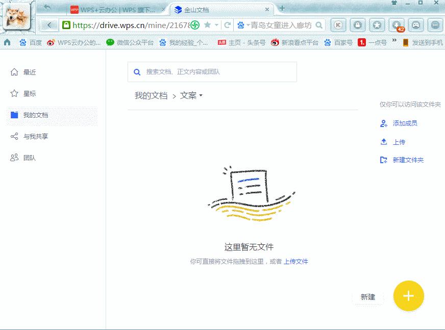 有创意的浪漫表白方式,浪漫表白方式有创意