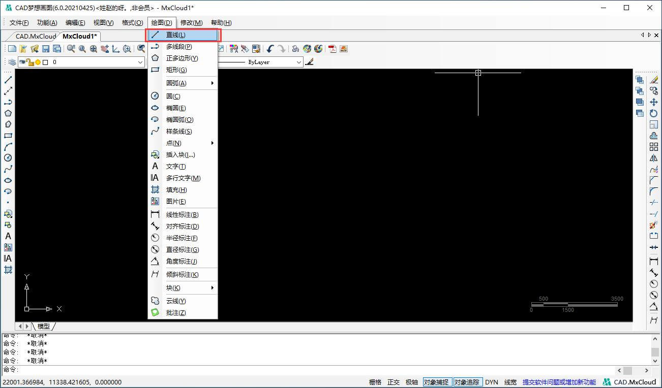 cad布局绘图快捷键命令大全,cad绘图命令栏怎么调出来