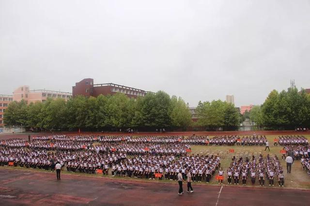 固始永和中学军训2019,固始永和新生军训