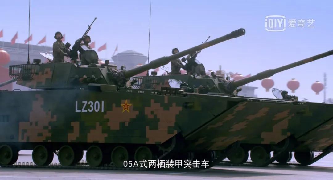 2019阅兵式高清燃集,2019国庆节阅兵超燃victory